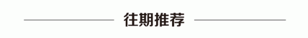 配资查询网站 北大、清华回应“校内河湖水被标价售卖”